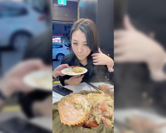 Asian Mistress Jane aka Asianmistressjane OnlyFans - This is how to eat with mistress @kimblamo 2