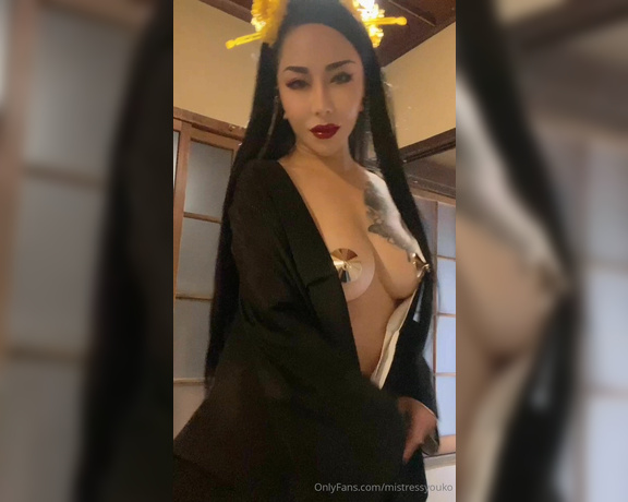 Mistress Youko aka mistressyouko Findom - 08-25-2024 OnlyFans Video - Bow before your supreme Japanese goddess, and let her guide you through a world of unbridled