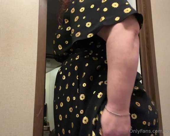 Bootyful Goddess aka bootyfulgoddess Findom - 08-27-2023 OnlyFans Video - Whats under my dress