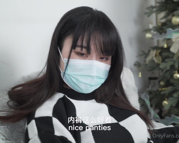 Nana Taipei aka nana_taipei - 01-16-2022 OnlyFans Video - 新片預告猜猜接下來會發生些什麼 New movie trailer, guess what happens next