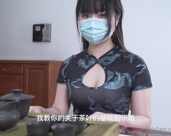 Nana Taipei aka nana_taipei - 02-20-2022 OnlyFans Video - 茶藝老師正式上線啦希望寶貝們會喜歡有其他想看的可以質詢我訂製影片喔下一部就是粉絲訂製影片期待一下吧哈哈哈 Tea Art Teacher  is officially launched, I hope the babies w