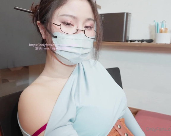 Nana Taipei aka nana_taipei - 01-31-2023 OnlyFans Video - 各位久等了因為這一部的工作量比較大所以發布晚了點 這一次是1小時超長特輯老師勾引校長的兒子讓他幫忙監視校長兒子受不了誘惑被老師性教育沒想到中途反客為主幹的老師大叫受不了最後射鞋