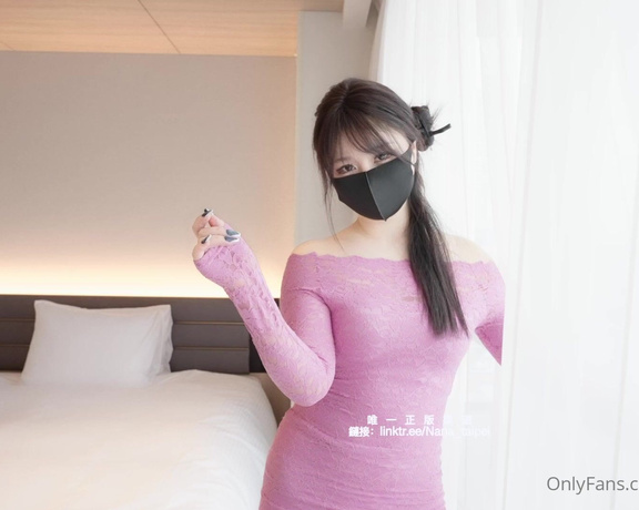 Nana Taipei aka nana_taipei - 05-18-2024 OnlyFans Video - 紫色包臀裙的穿搭展示你們喜歡嗎